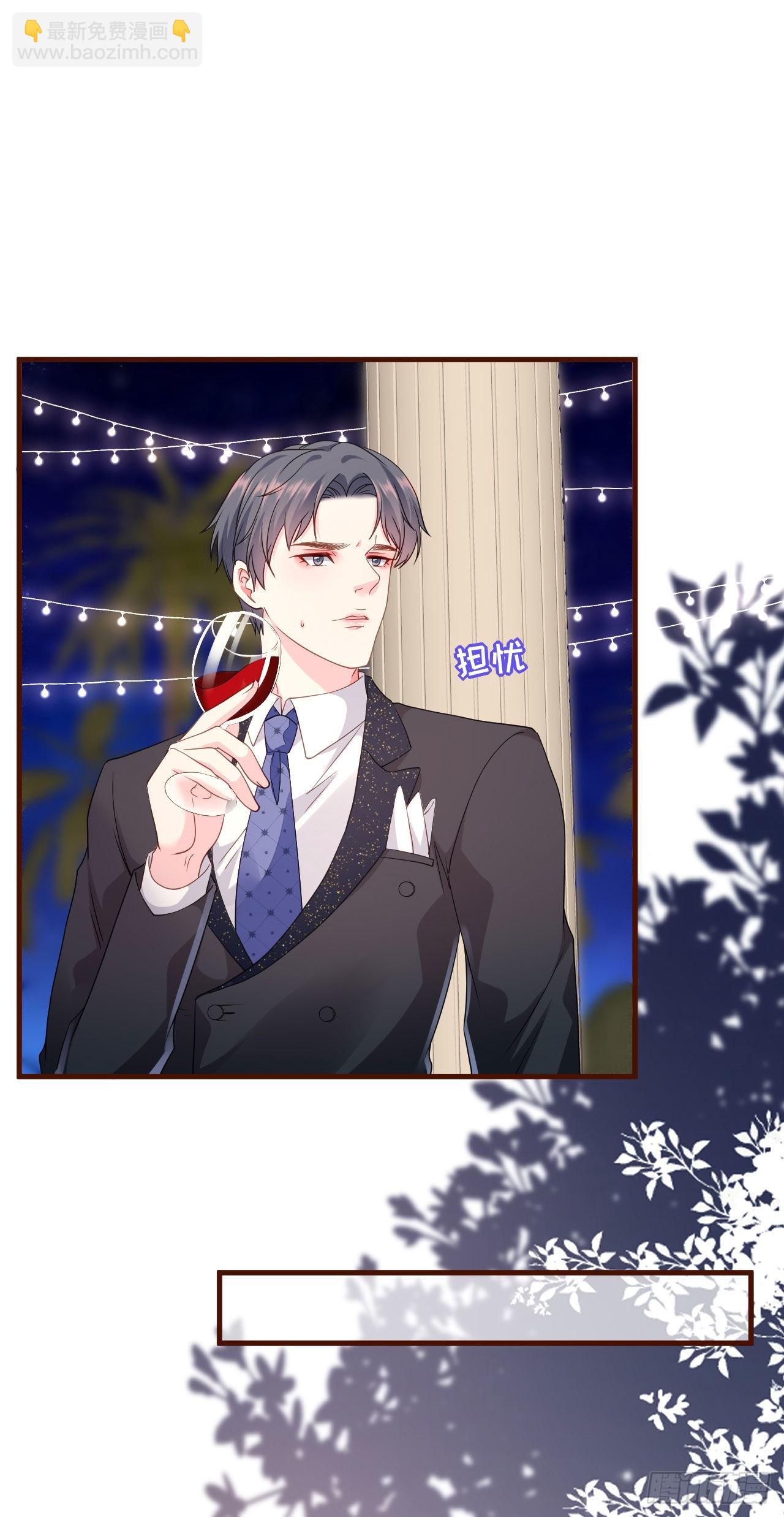 第24话 独自见偶像-第25话