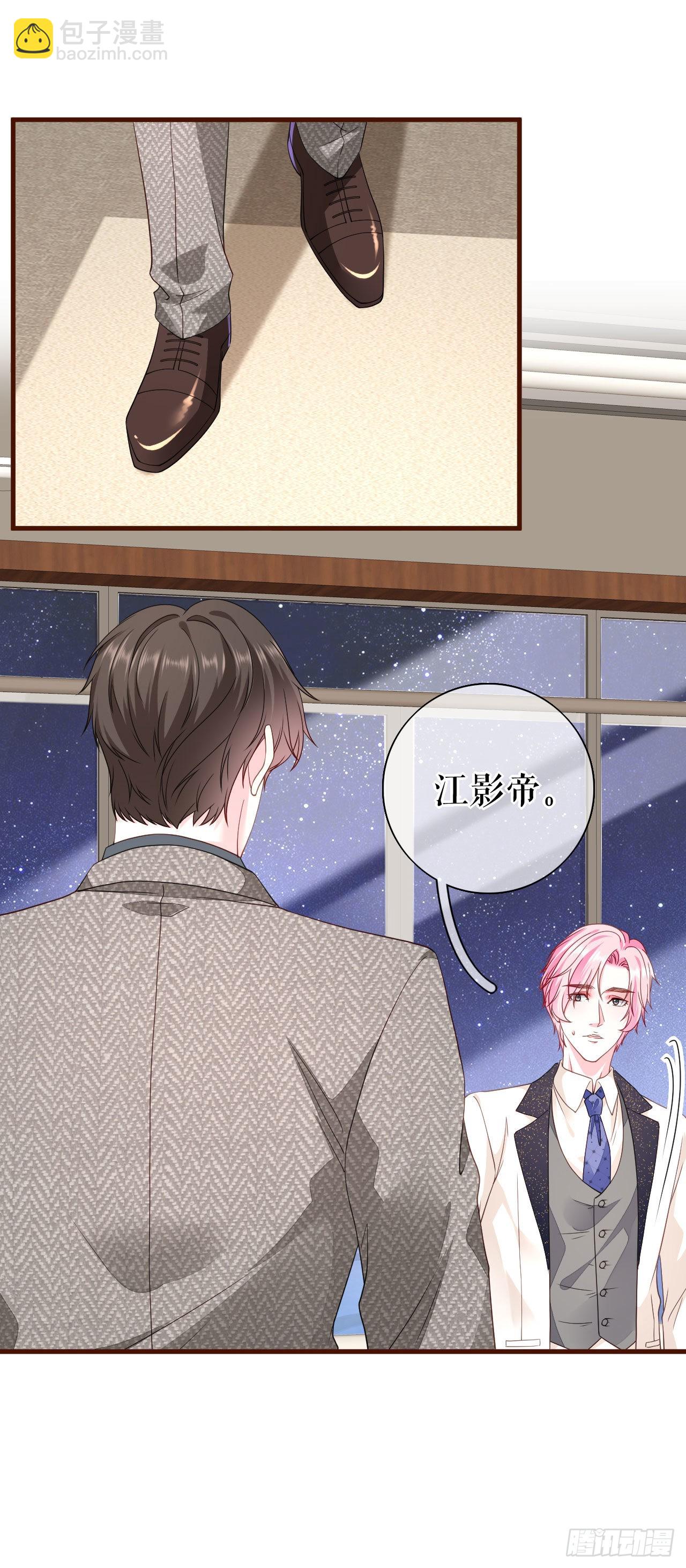 第24话 独自见偶像-第25话