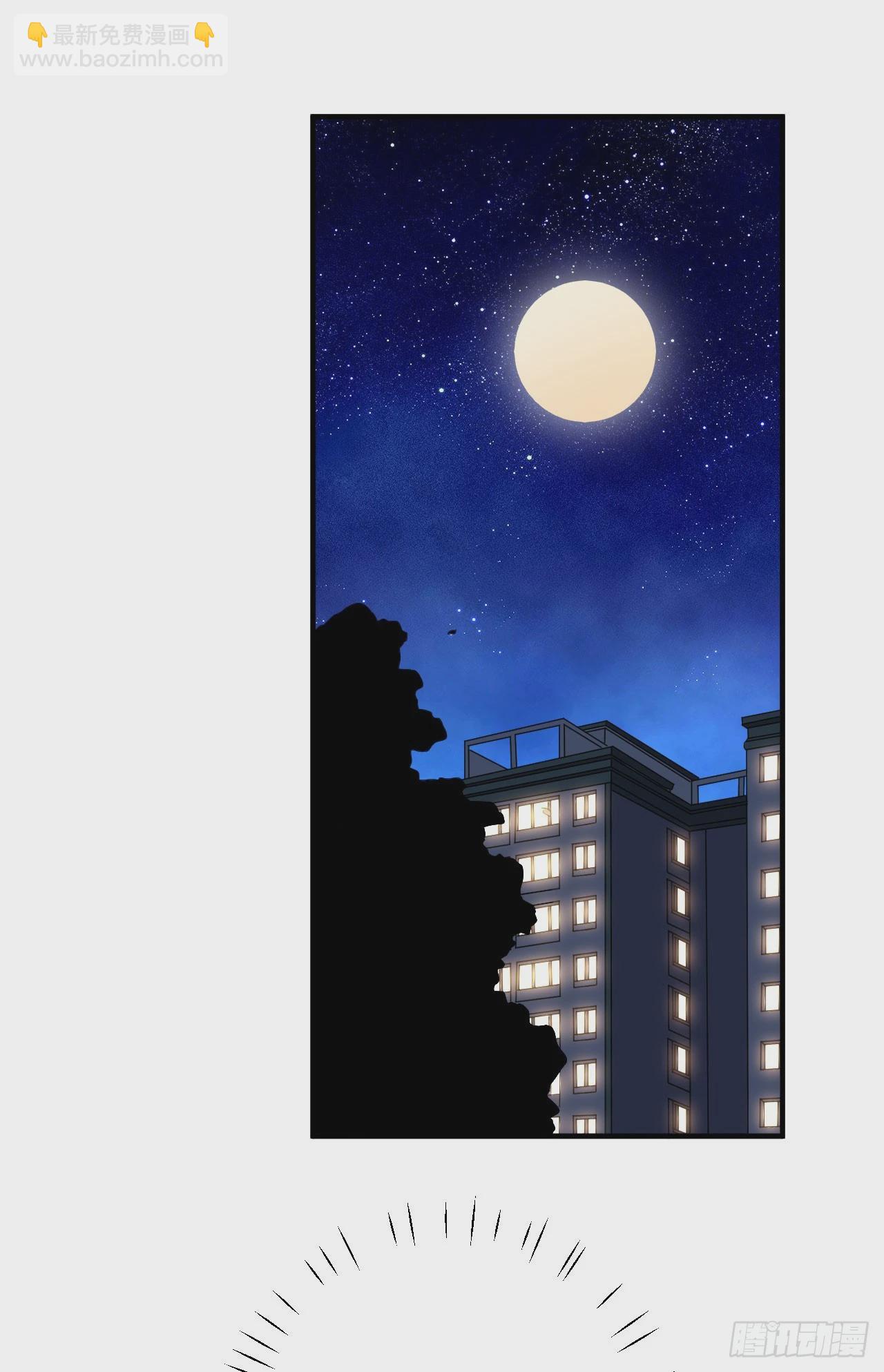 第36话 平息风波-第37话