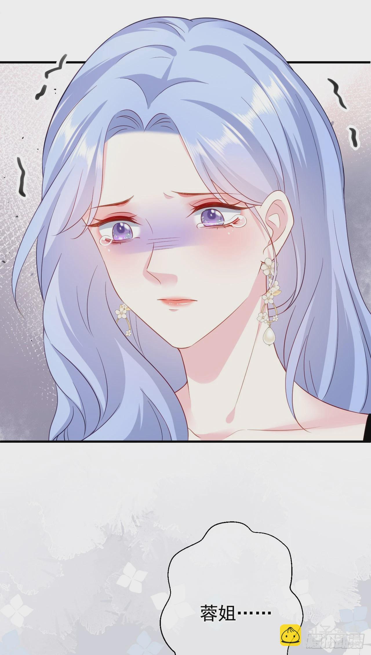 第36话 平息风波-第37话