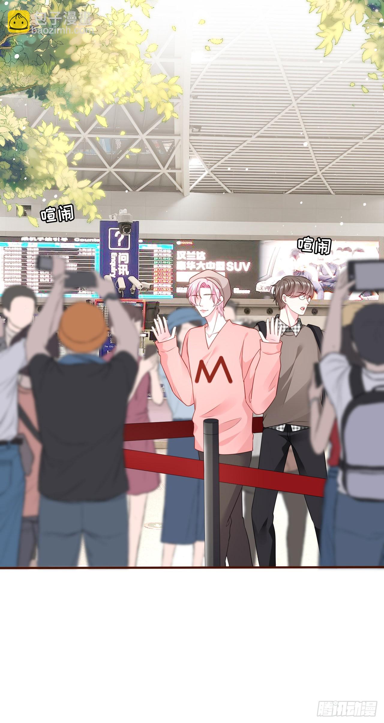 第38话 奔波两地-第39话