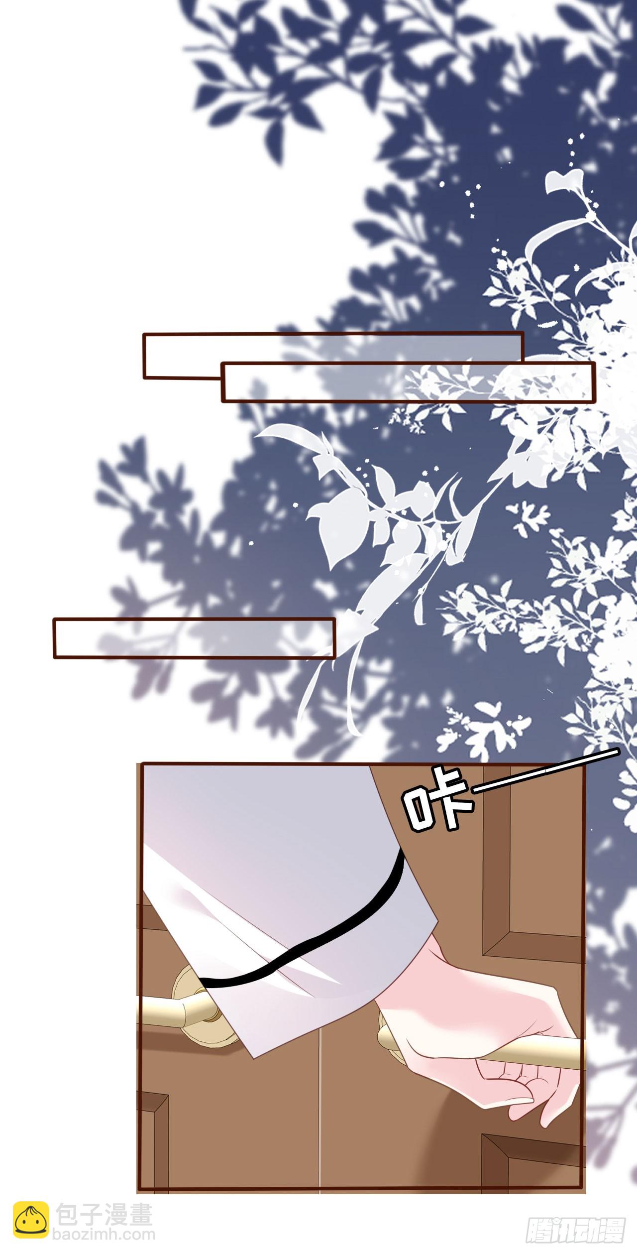 第38话 奔波两地-第39话