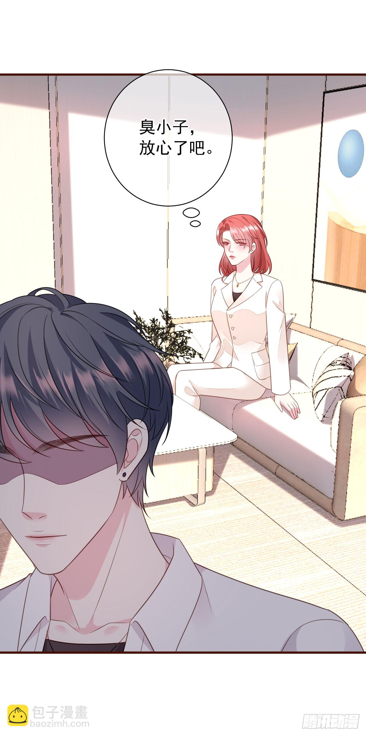 第40话 相思-第41话