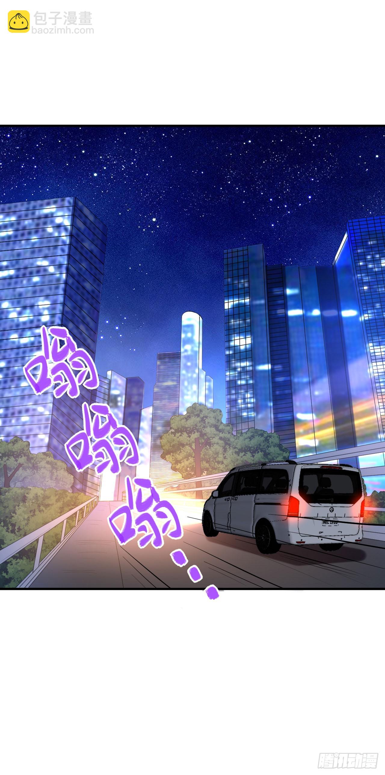 第42话 一起走红毯-第43话