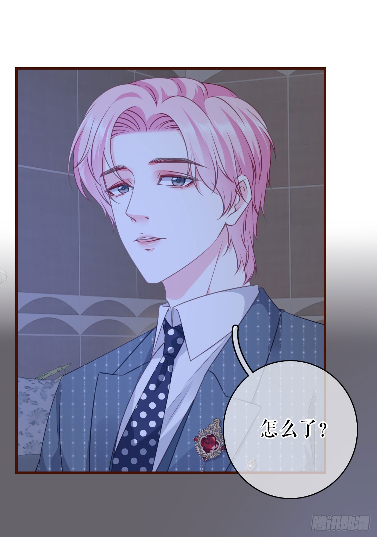 第44话 登台讲话-第45话