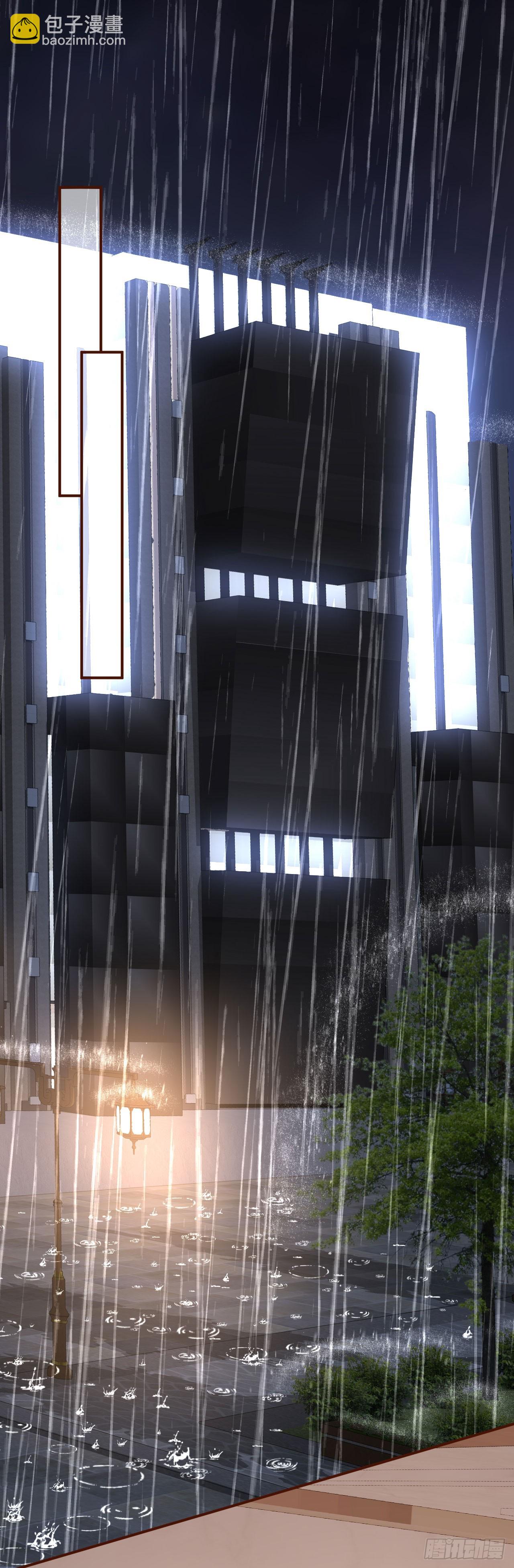 第48话 喜欢为什么不说-第49话