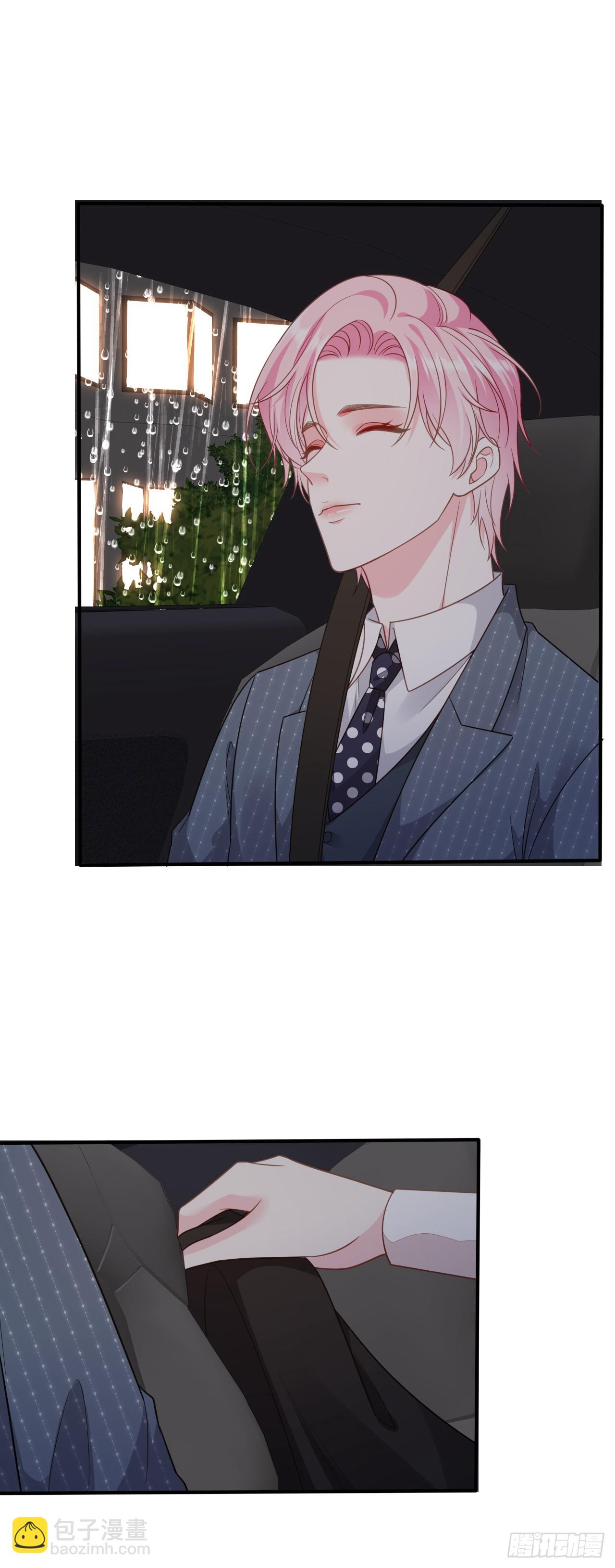 第48话 喜欢为什么不说-第49话