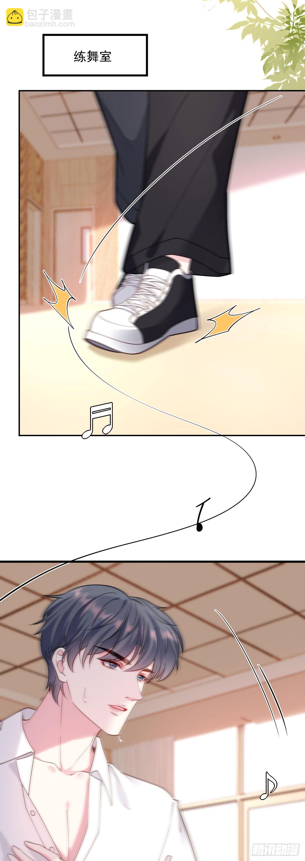 第50话 小别胜新婚-第51话