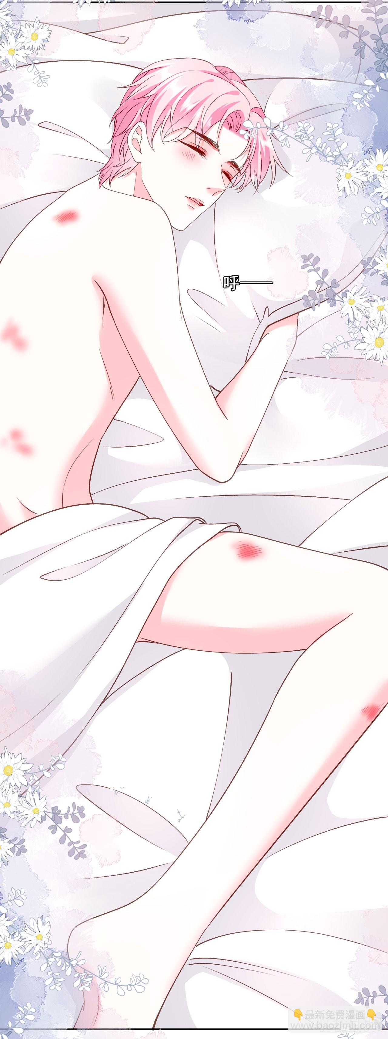 第50话 小别胜新婚-第51话