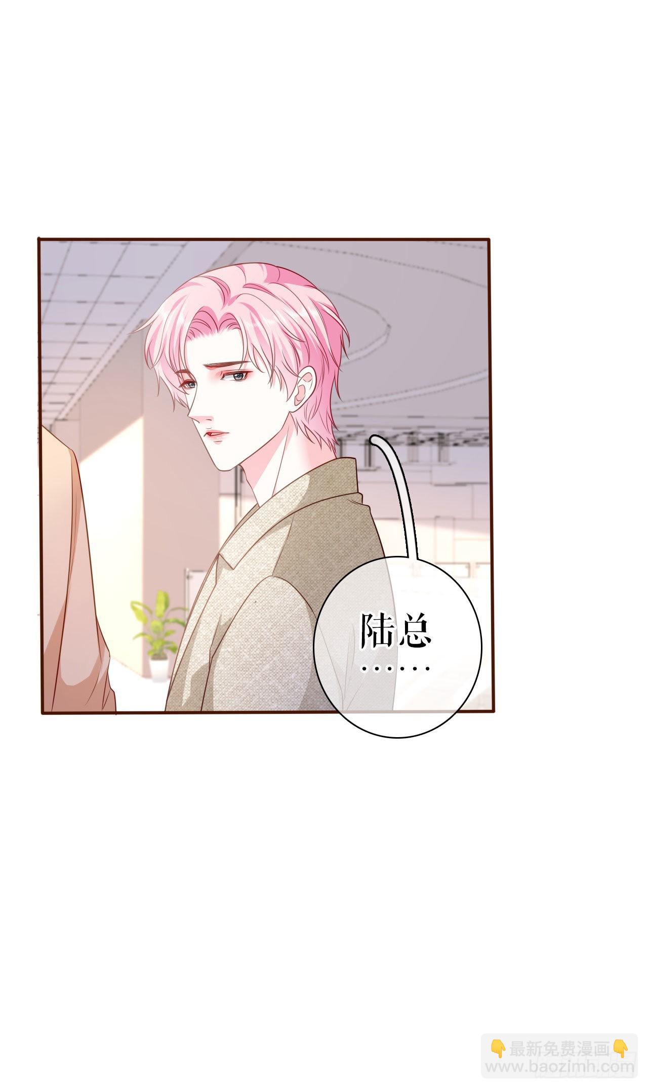 第6话 唇枪舌剑-第7话