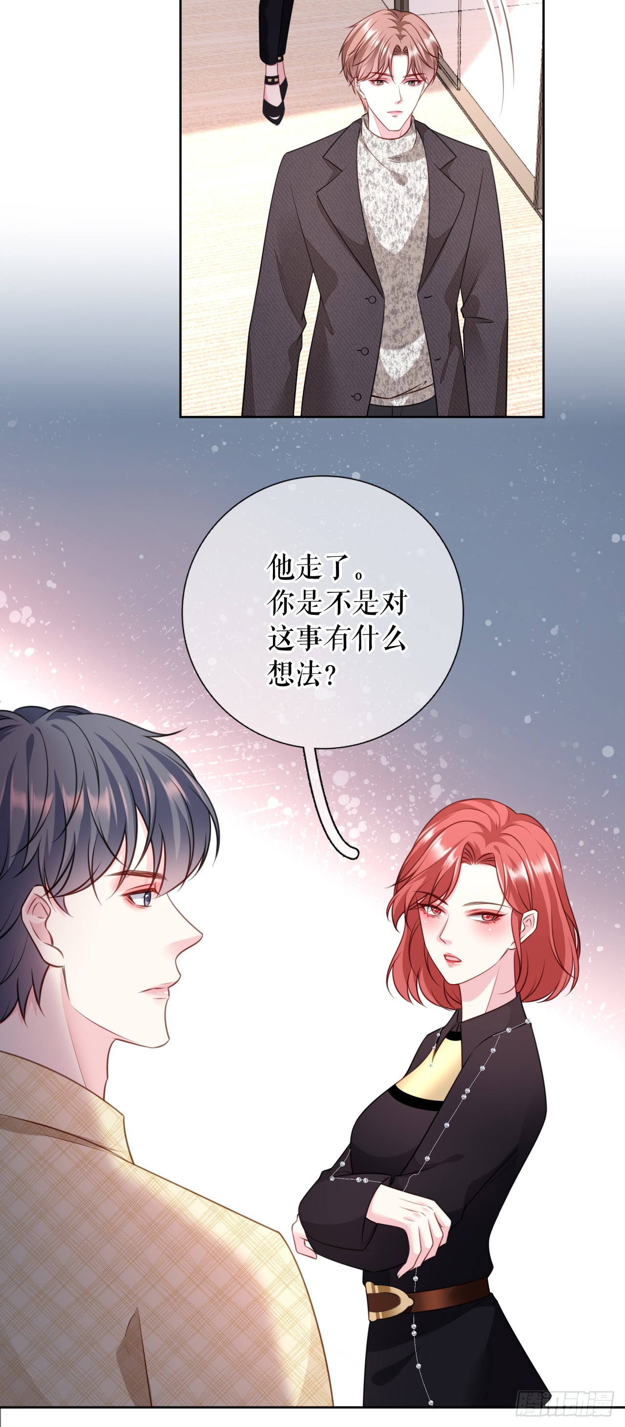 第68话 黑手是谁？-第81话