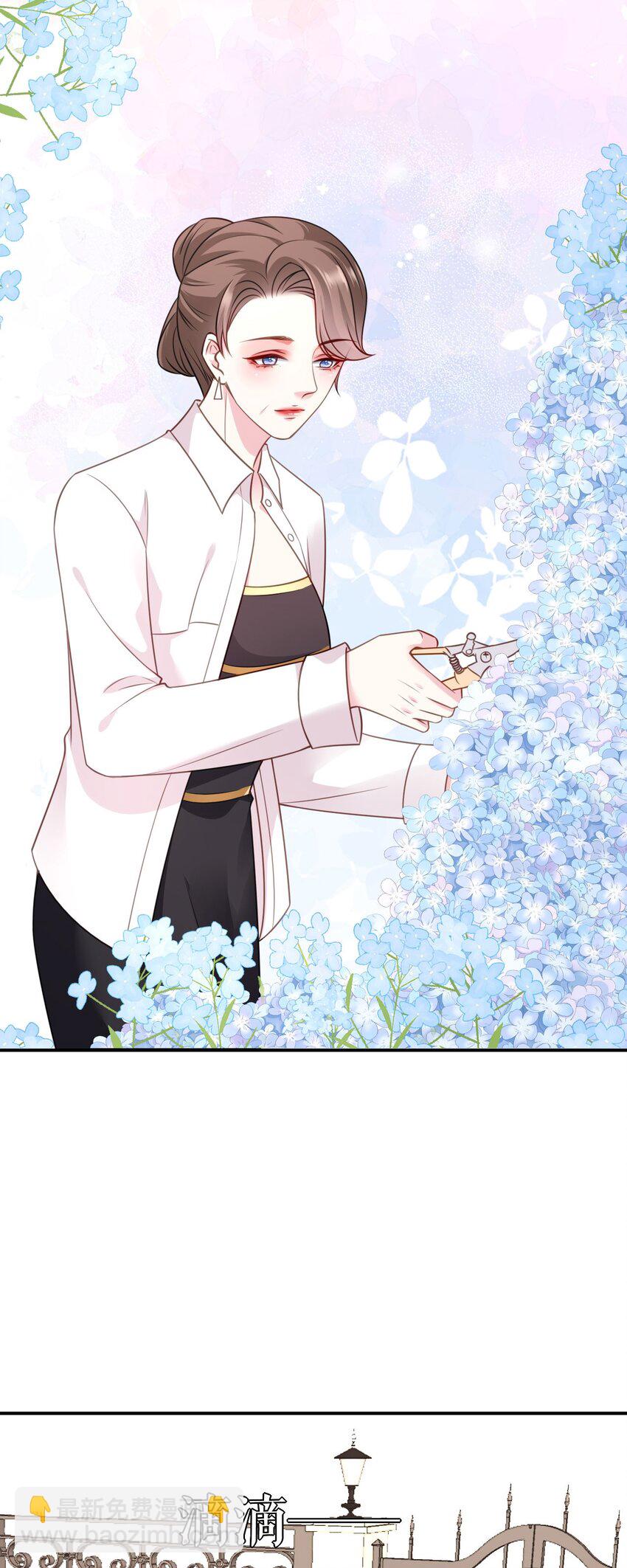 第76话 风雨欲来-第77话