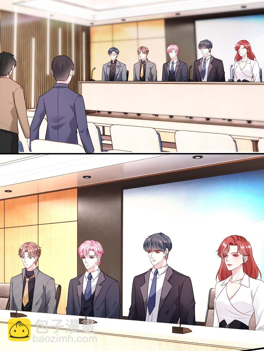 第78话 新闻发布会-第79话