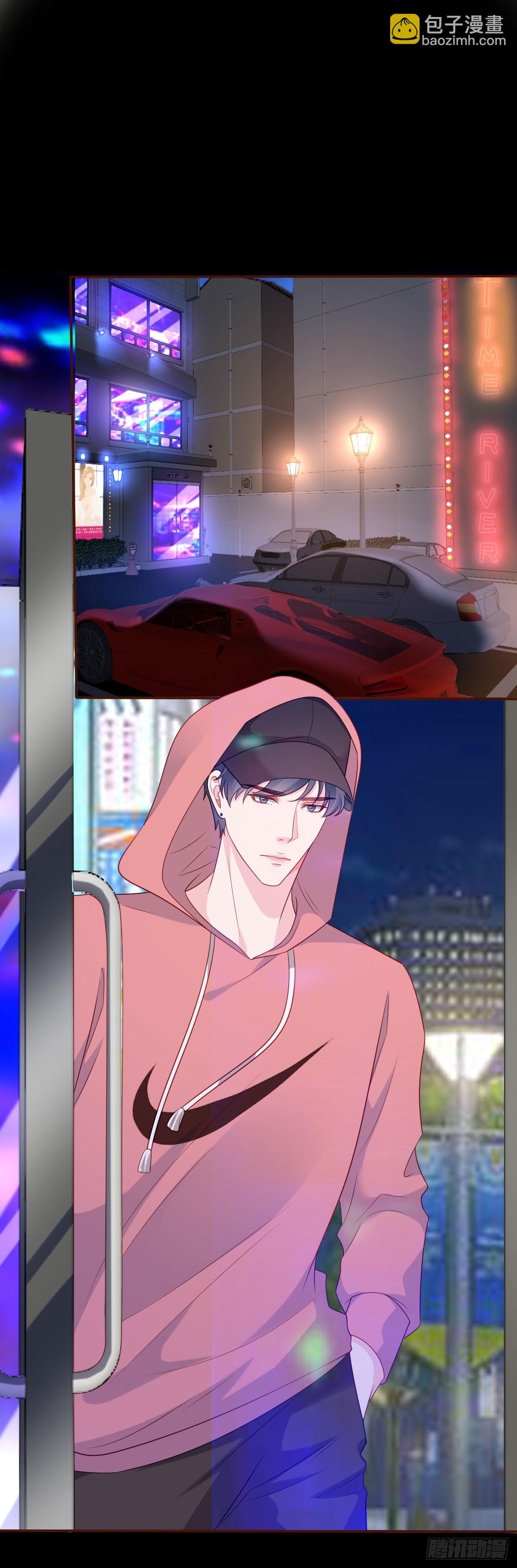 第8话 身体的记忆-第9话