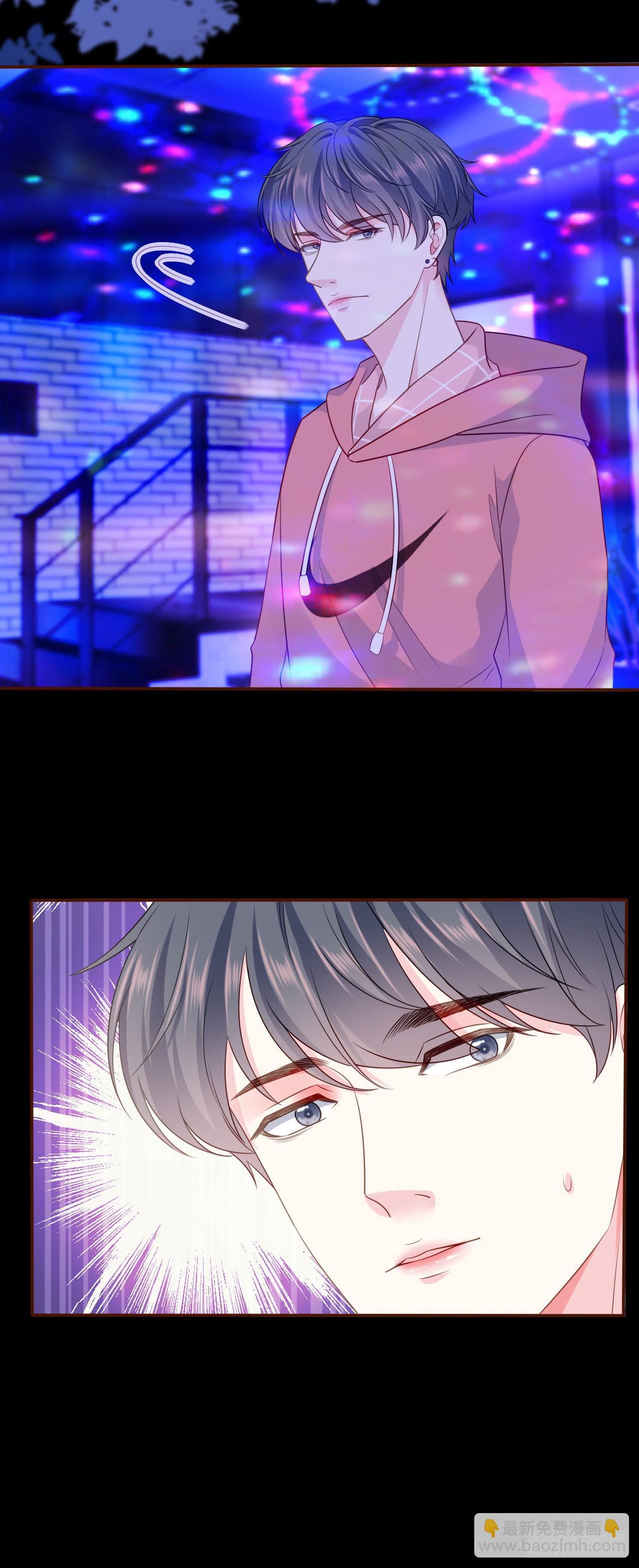 第8话 身体的记忆-第9话