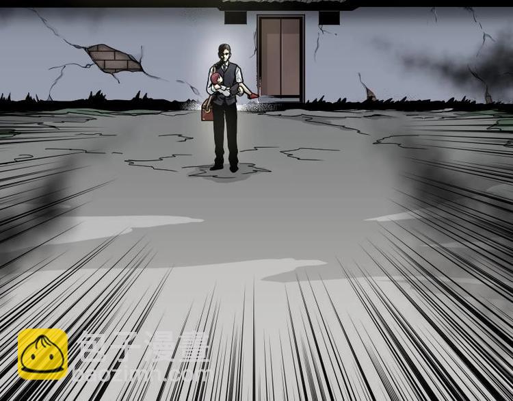 剃頭匠 - 第01話  命懸一線(2/2) - 1