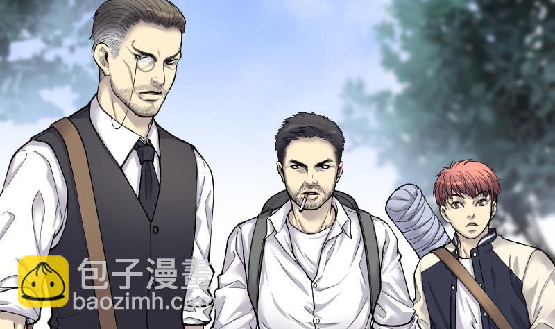 剃头匠 - 第99话 龙漦香 4(1/2) - 8