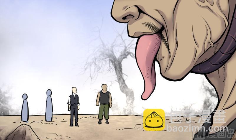 剃頭匠 - 第107話 黃金柱白玉臺 1 - 4