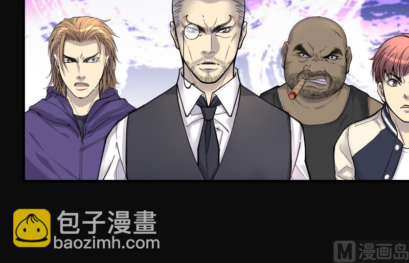 剃頭匠 - 第107話 黃金柱白玉臺 1 - 7