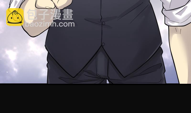 剃頭匠 - 第115話 白衣傀儡 4(1/2) - 4