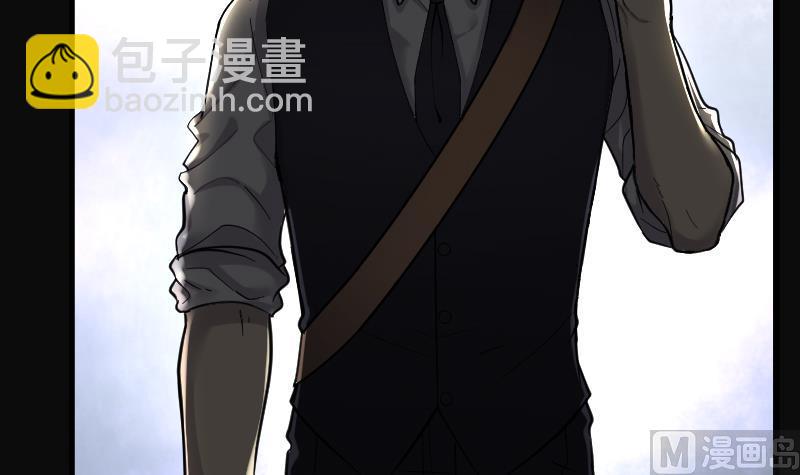 剃頭匠 - 第115話 白衣傀儡 4(2/2) - 3