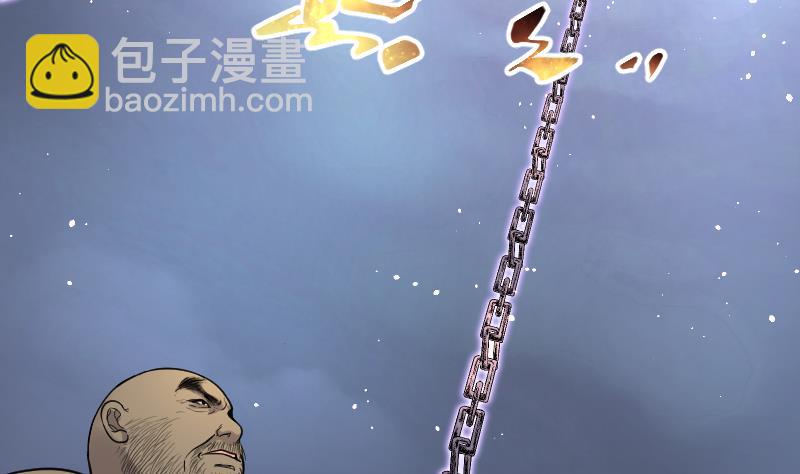 剃頭匠 - 第115話 白衣傀儡 4(2/2) - 2