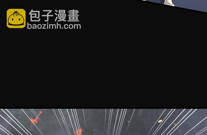 剃頭匠 - 第115話 白衣傀儡 4(2/2) - 1