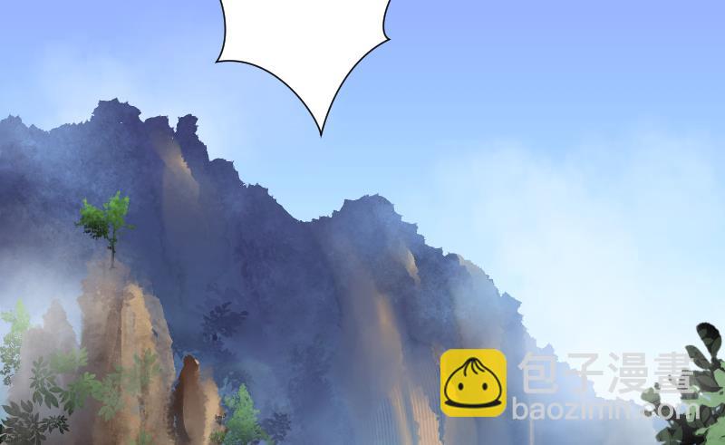 剃頭匠 - 第123話 地下妖城 5(2/2) - 3