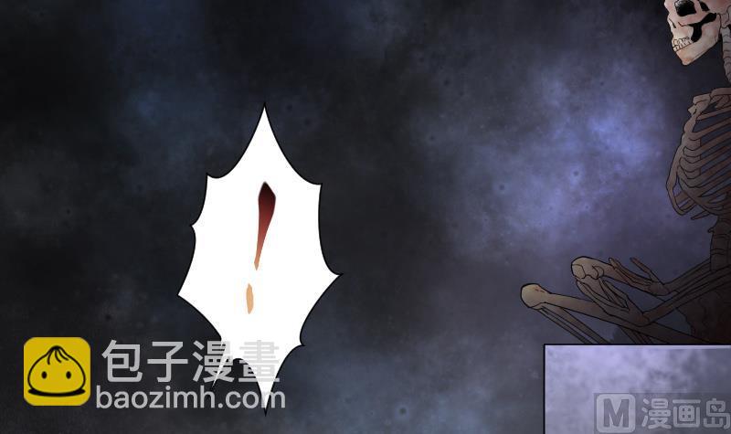 剃頭匠 - 第131話 世界級大佬 1(1/2) - 8