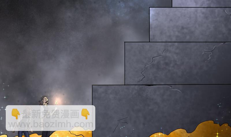 剃頭匠 - 第131話 世界級大佬 1(1/2) - 1