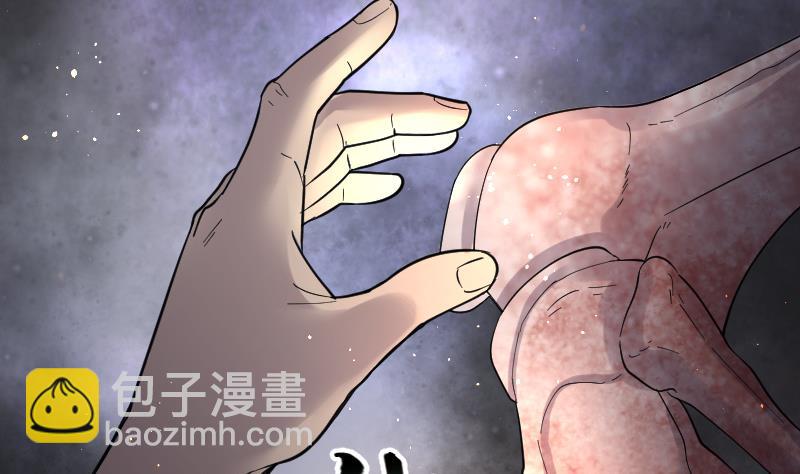 剃頭匠 - 第131話 世界級大佬 1(1/2) - 1