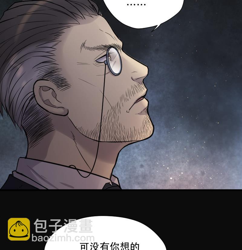 剃頭匠 - 第131話 世界級大佬 1(2/2) - 1