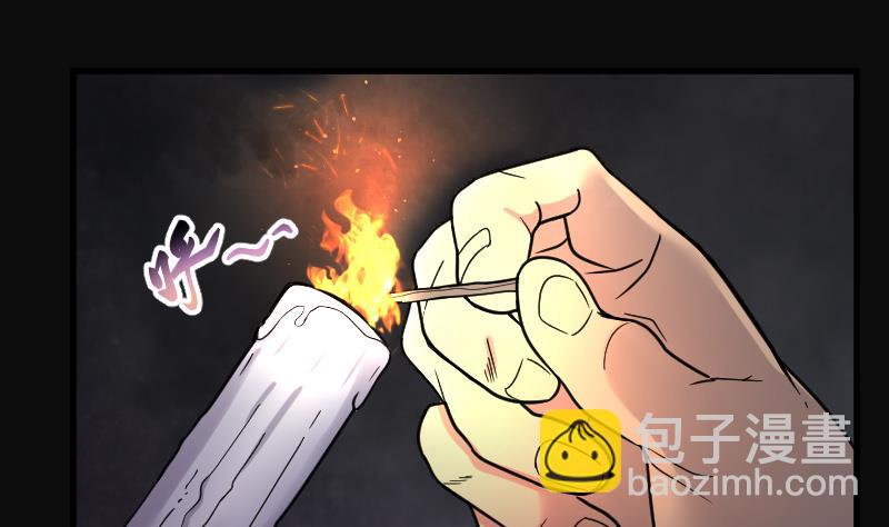 剃頭匠 - 第131話 世界級大佬 1(1/2) - 1