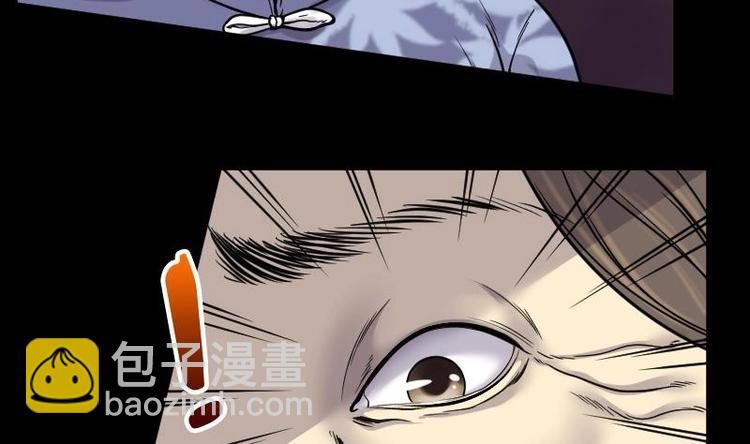 剃头匠 - 第15话 地老鼠 3 - 1