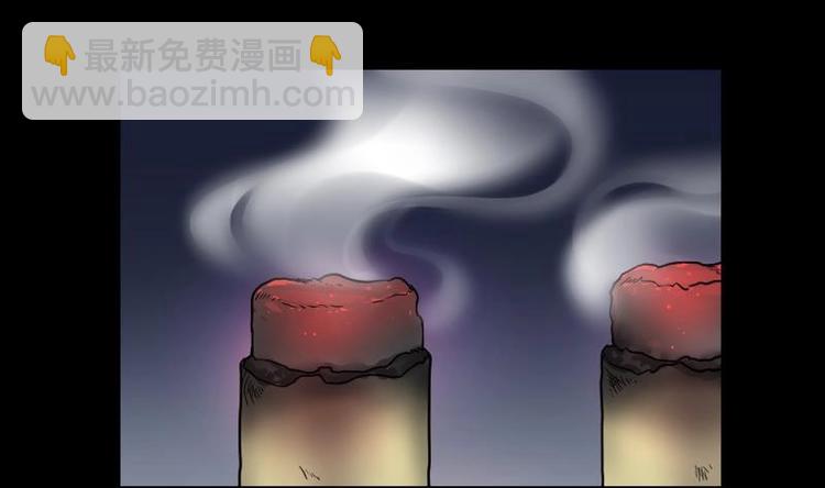 剃头匠 - 第15话 地老鼠 3 - 2