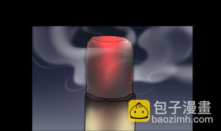 剃头匠 - 第15话 地老鼠 3 - 3