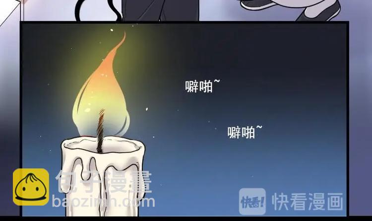 剃头匠 - 第15话 地老鼠 3 - 3