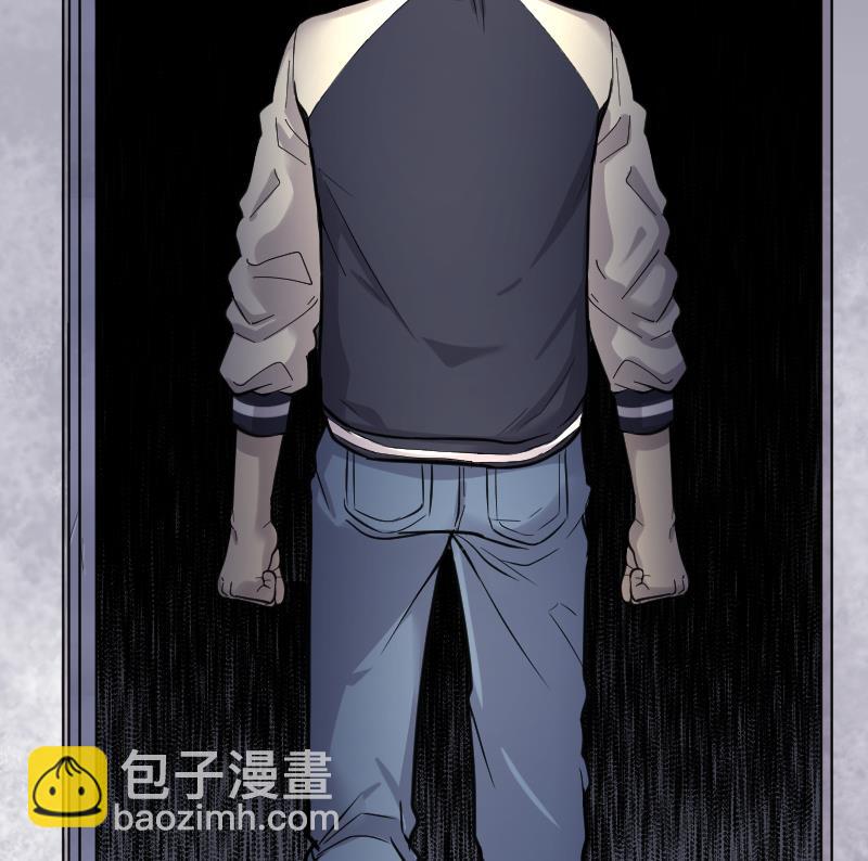 剃頭匠 - 第153話 赤面鬼影 4(1/2) - 4