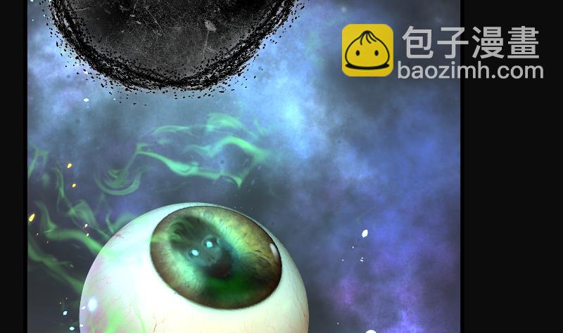 剃頭匠 - 第157話 鬼控屍 3(1/2) - 4