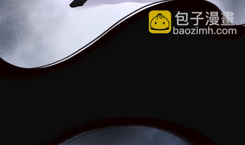 剃頭匠 - 第157話 鬼控屍 3(1/2) - 8