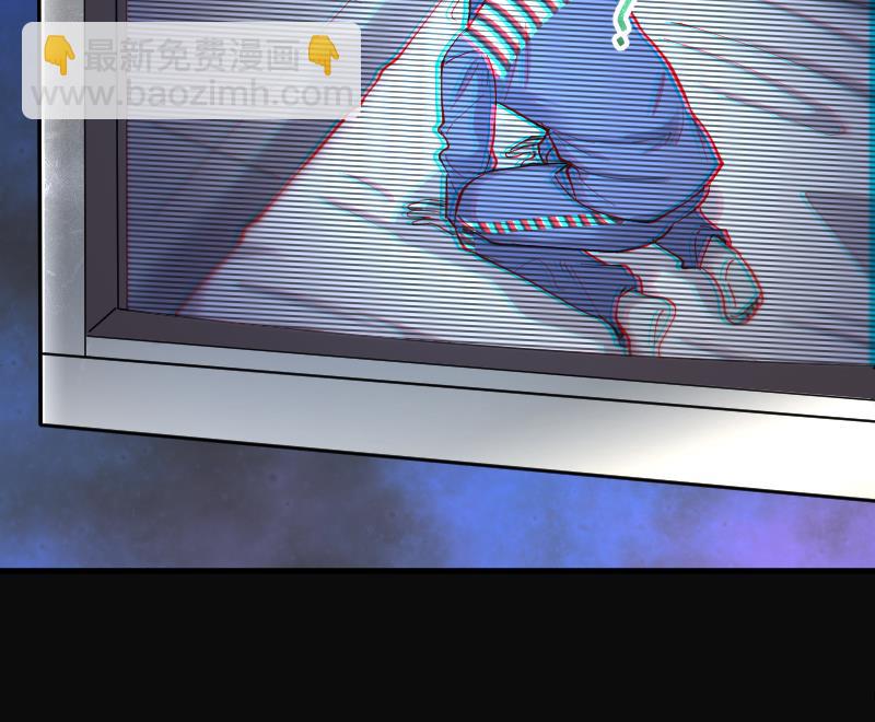 剃頭匠 - 第157話 鬼控屍 3(1/2) - 1