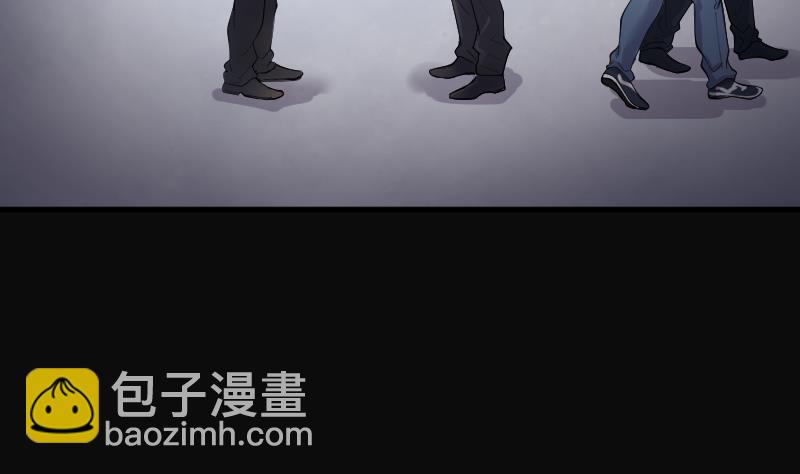 剃頭匠 - 第157話 鬼控屍 3(1/2) - 8