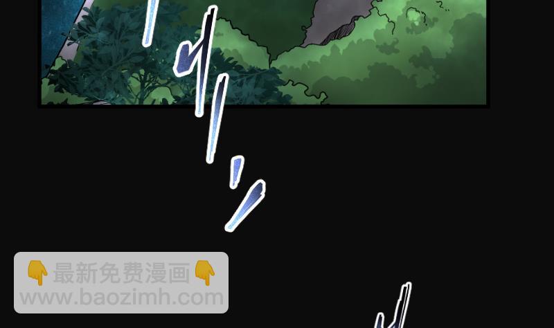 剃頭匠 - 第159話 鬼控屍 5(2/2) - 1