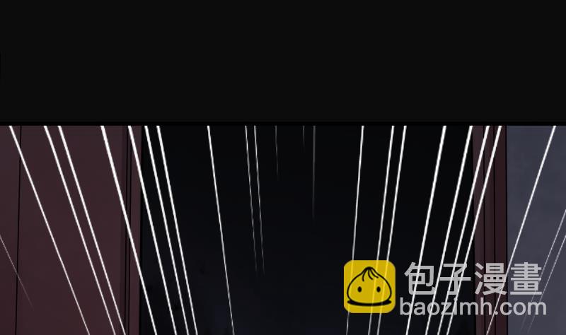 剃頭匠 - 第163話 荒山妖冢 1(2/2) - 1