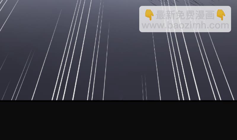 剃頭匠 - 第163話 荒山妖冢 1(2/2) - 5