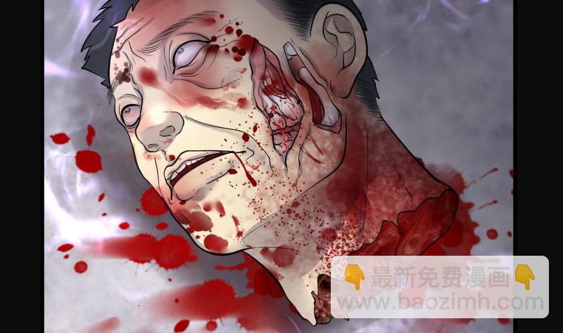 剃頭匠 - 第163話 荒山妖冢 1(2/2) - 5