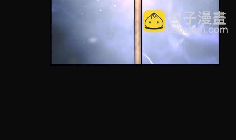 剃頭匠 - 第163話 荒山妖冢 1(2/2) - 4