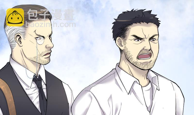 剃頭匠 - 第165話 荒山妖冢 3(3/3) - 2