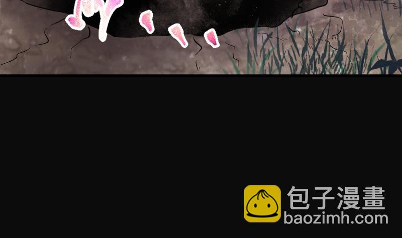 剃頭匠 - 第165話 荒山妖冢 3(1/3) - 3