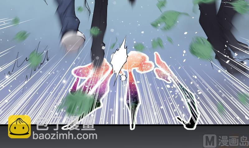 剃頭匠 - 第165話 荒山妖冢 3(1/3) - 6